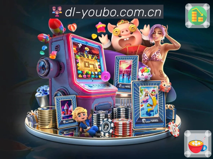 场景服务认证展示