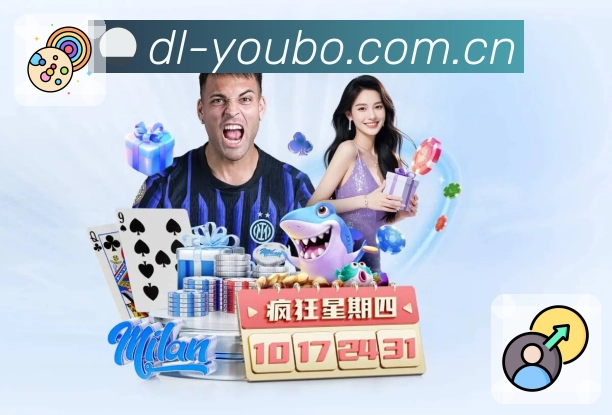 加密通道 加密通道 - 登录传输更安全