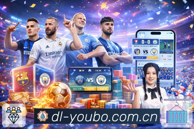 设备管理 设备管理 - 登录设备可视化控制